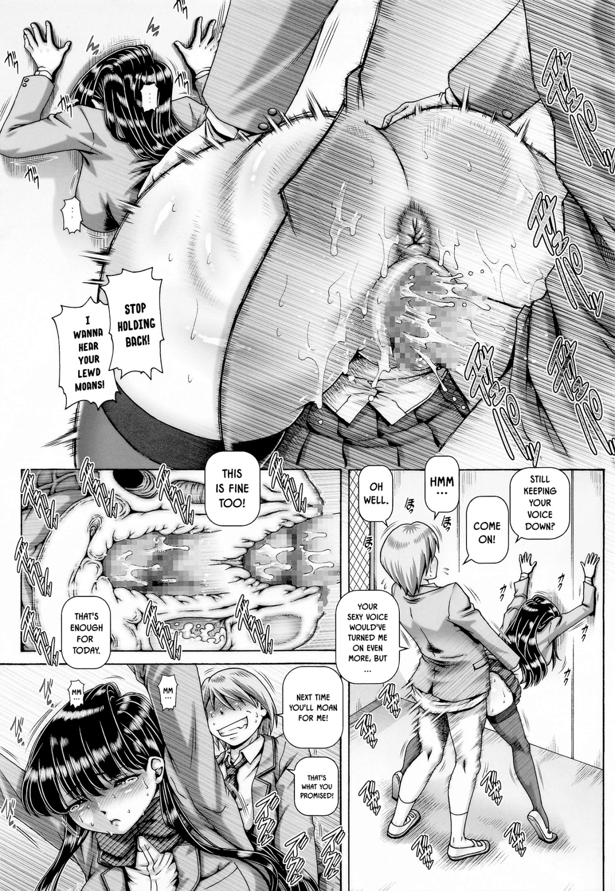 Hentai Manga Comic-EMPIRE HARD CORE 2021 WINTER-Read-6